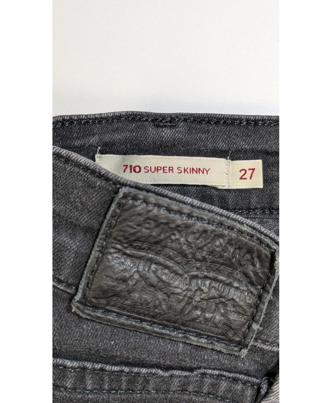 LEVI'S - Image 7