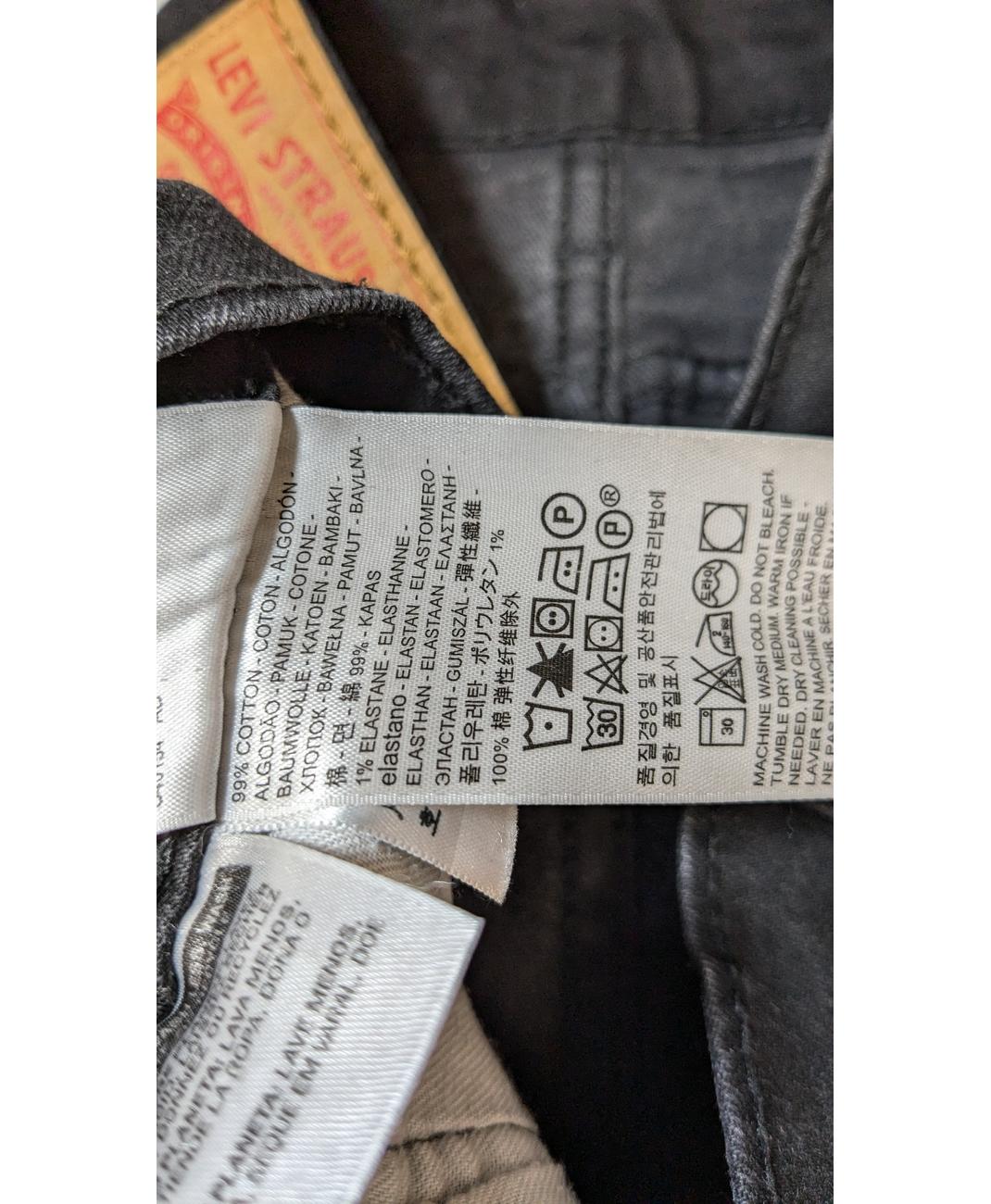 LEVI'S - Image 5