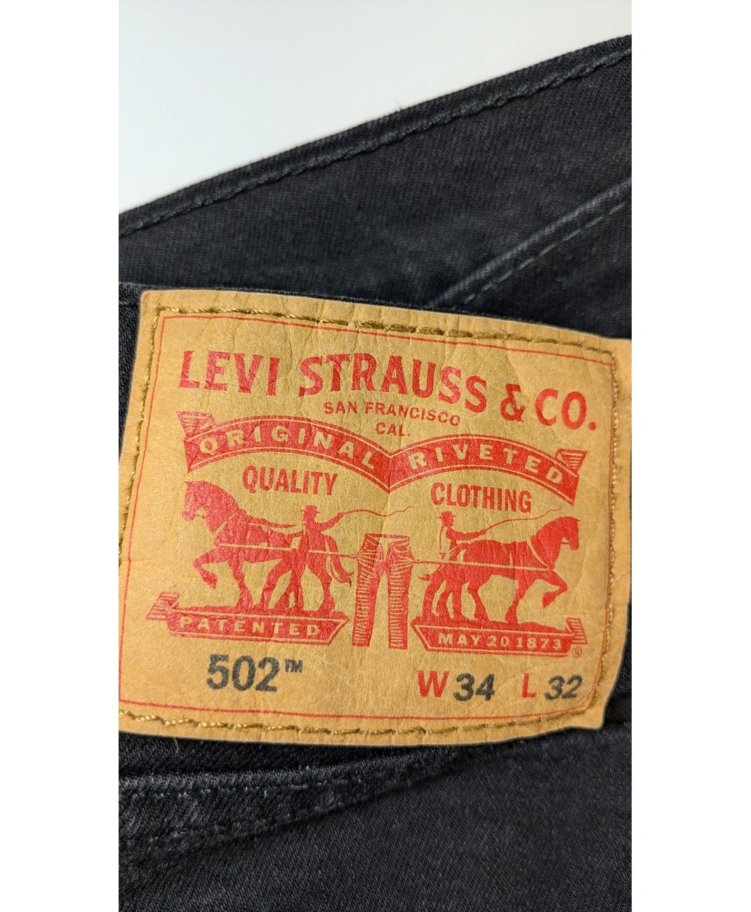 LEVI'S - Image 6