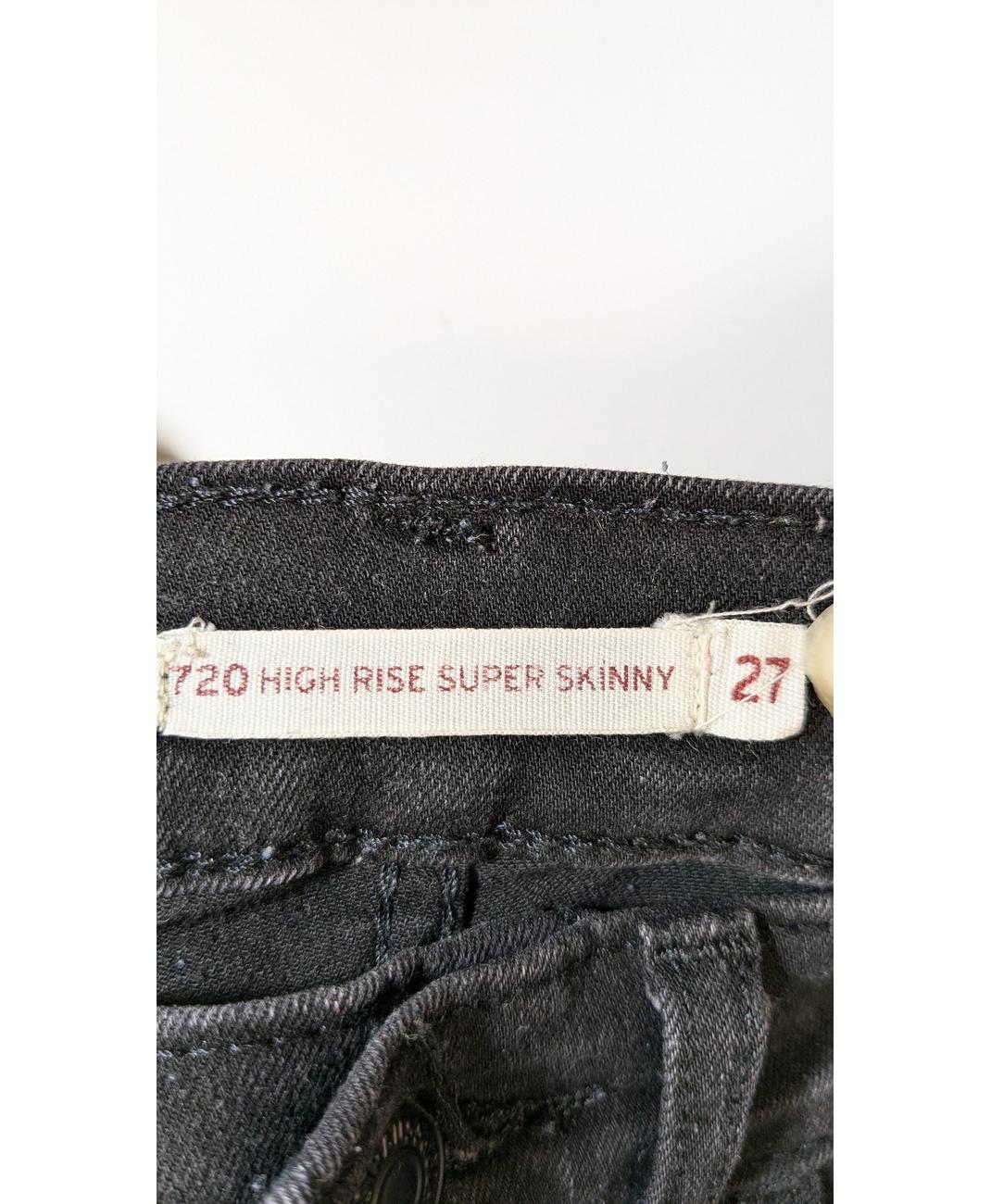 LEVI'S - Image 5