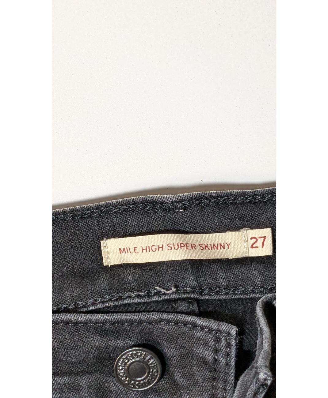 LEVI'S - Image 6