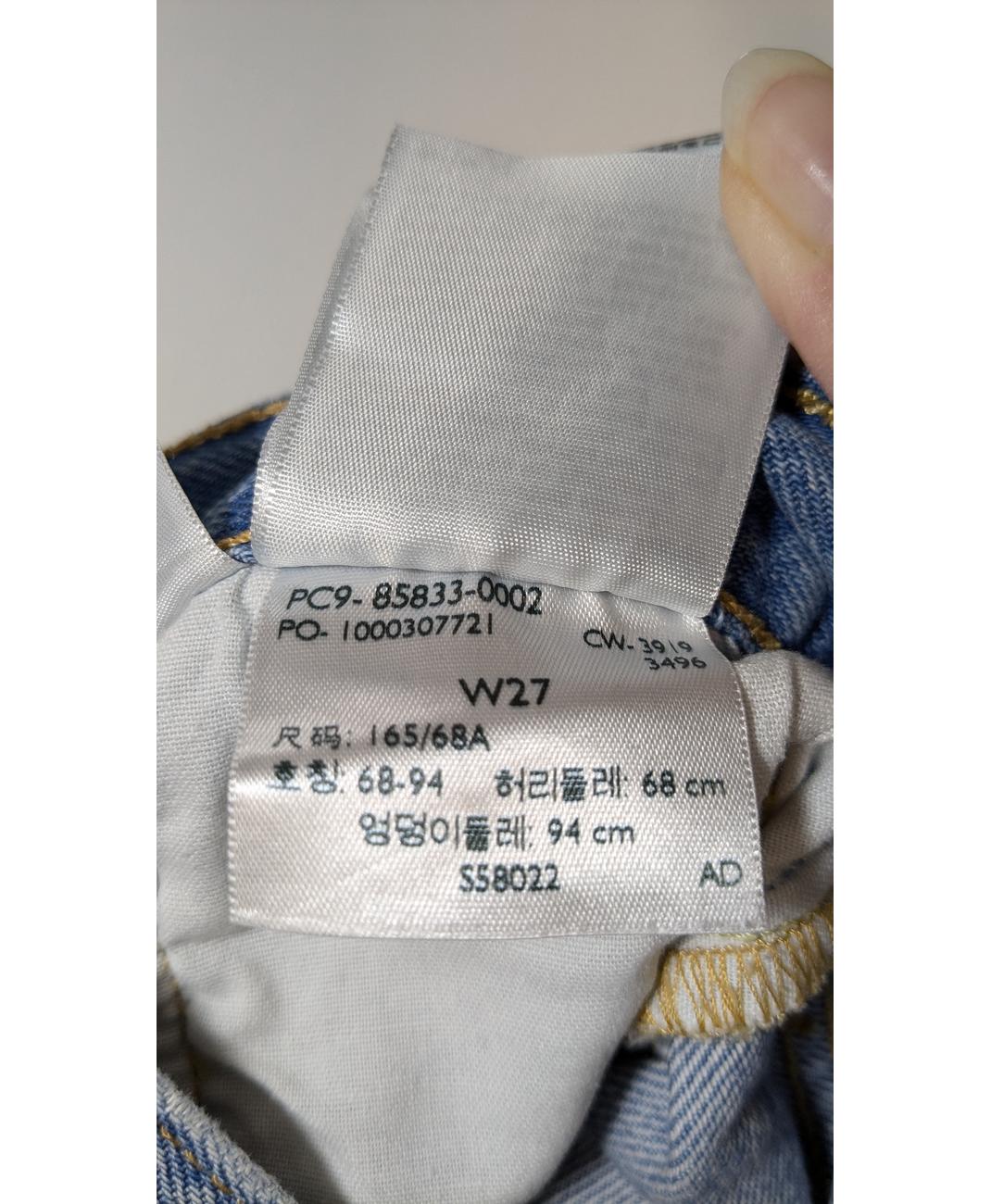 LEVI'S - Image 5