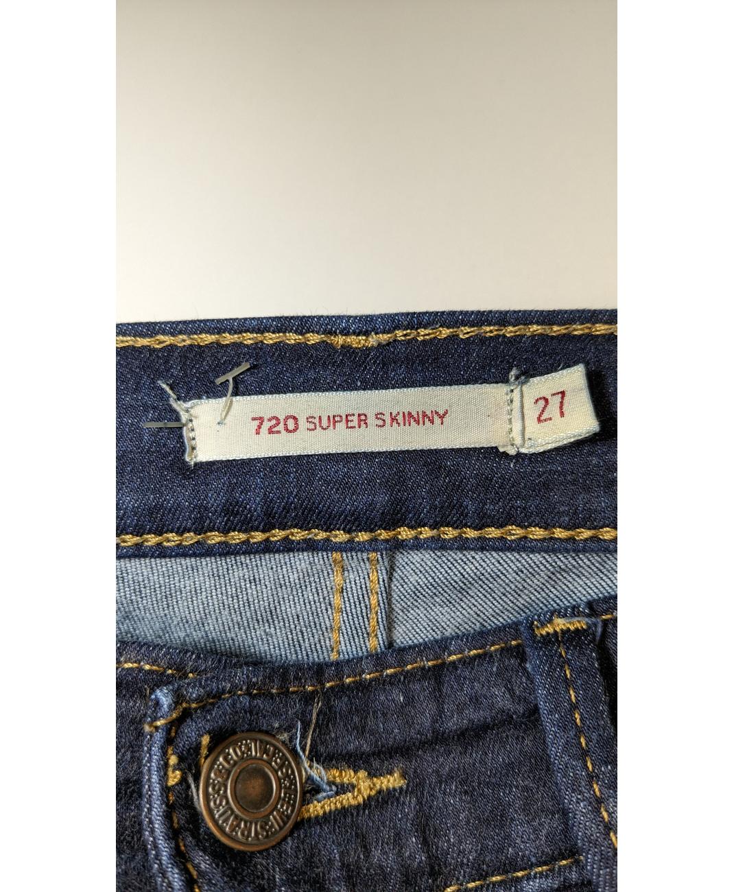 LEVI'S - Image 6