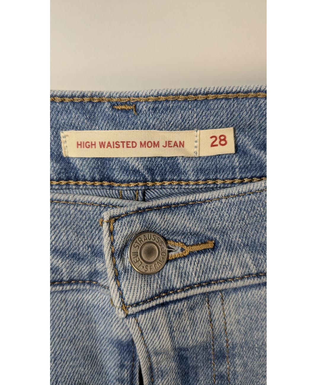 LEVI'S - Image 6