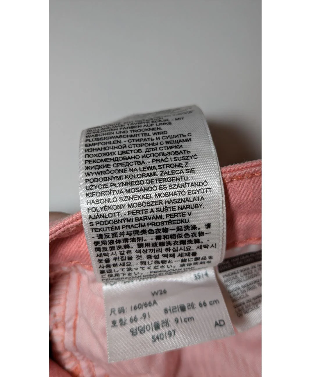 LEVI'S - Image 5