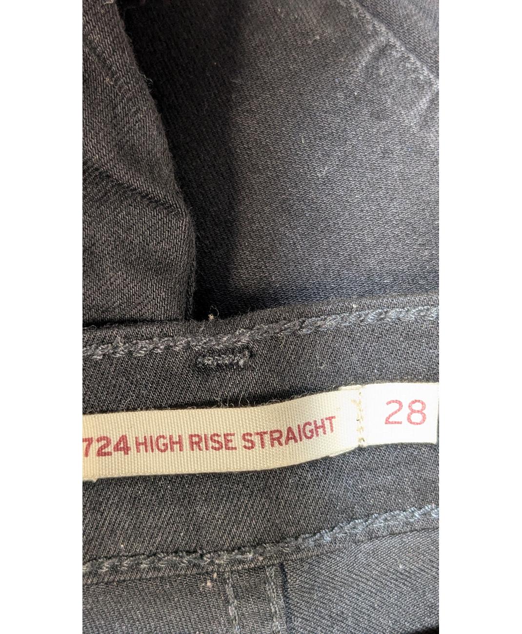 LEVI'S - Image 5
