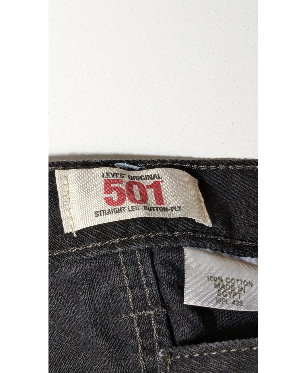 LEVI'S - Image 5