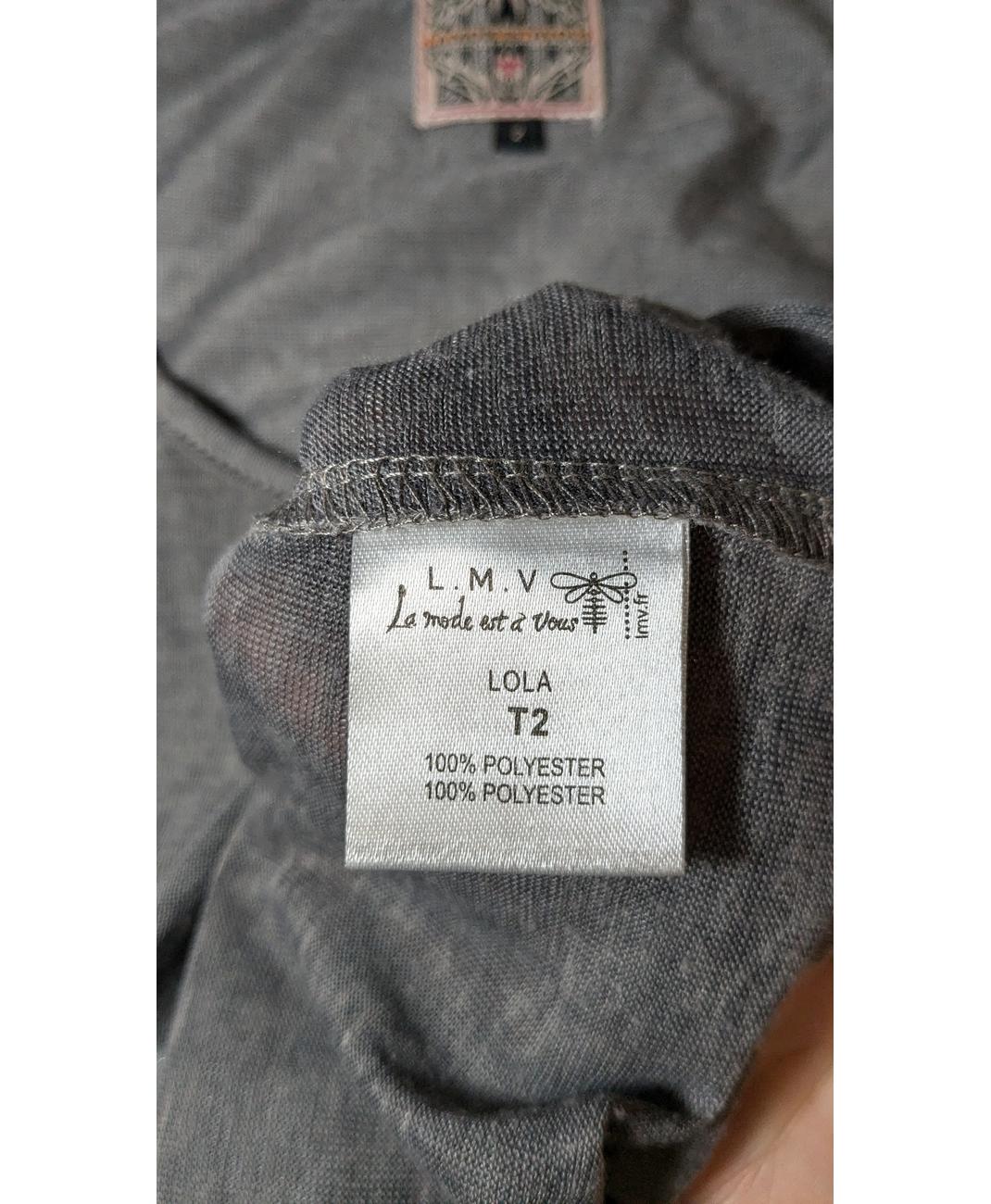 LMV - Image 6