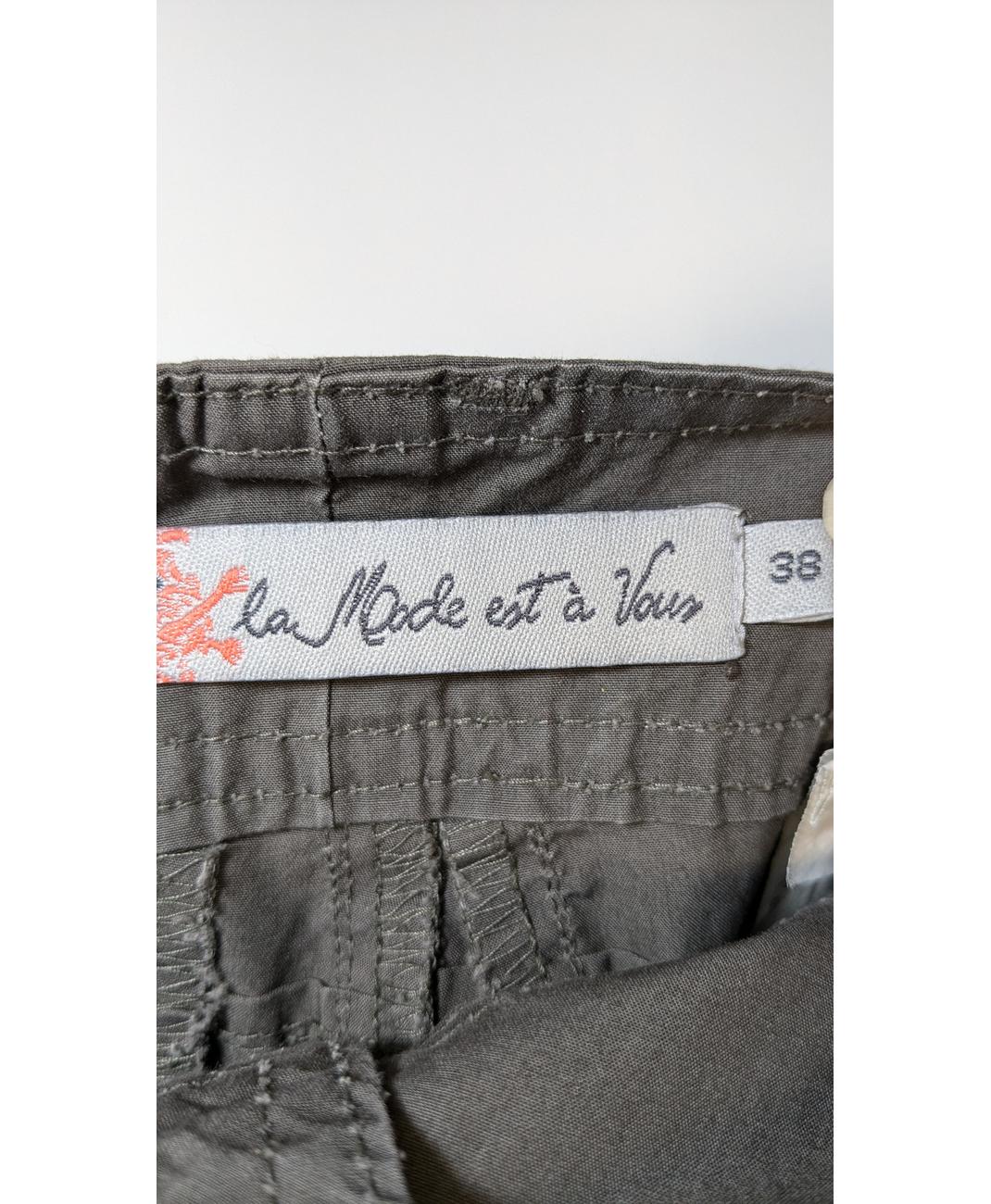 LMV - Image 6