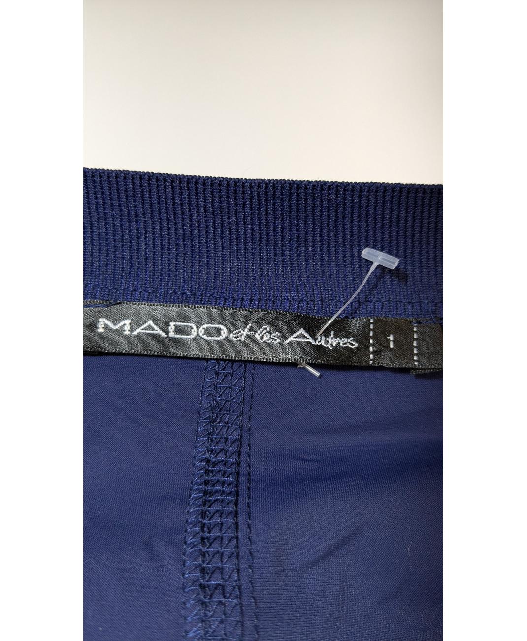 MADO ET LES AUTRES - Image 6