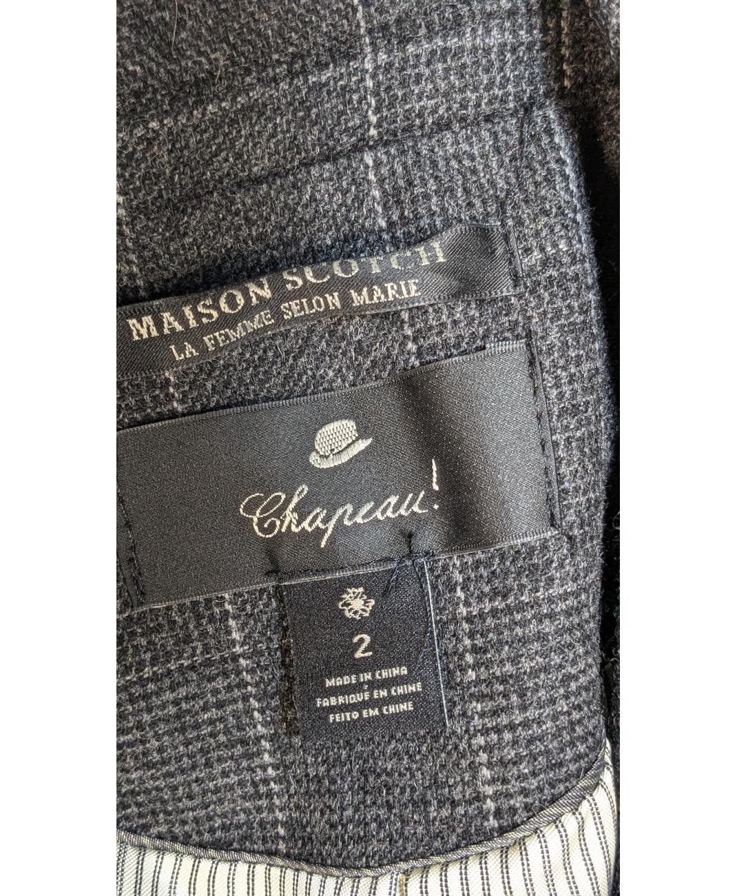 MAISON SCOTCH - Image 6