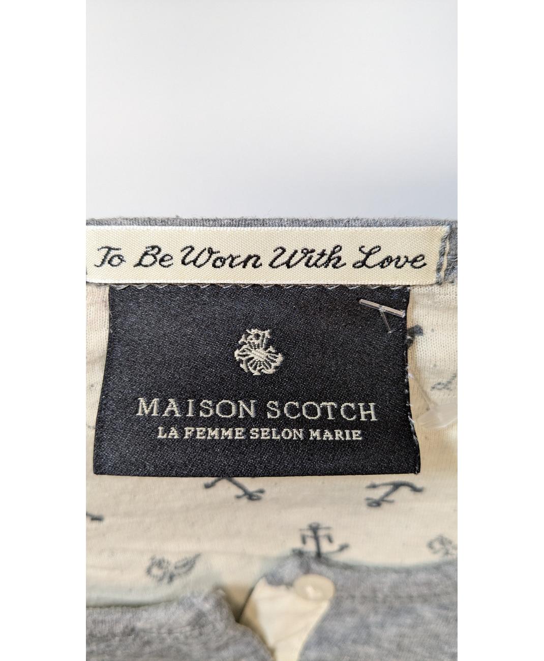 MAISON SCOTCH - Image 5