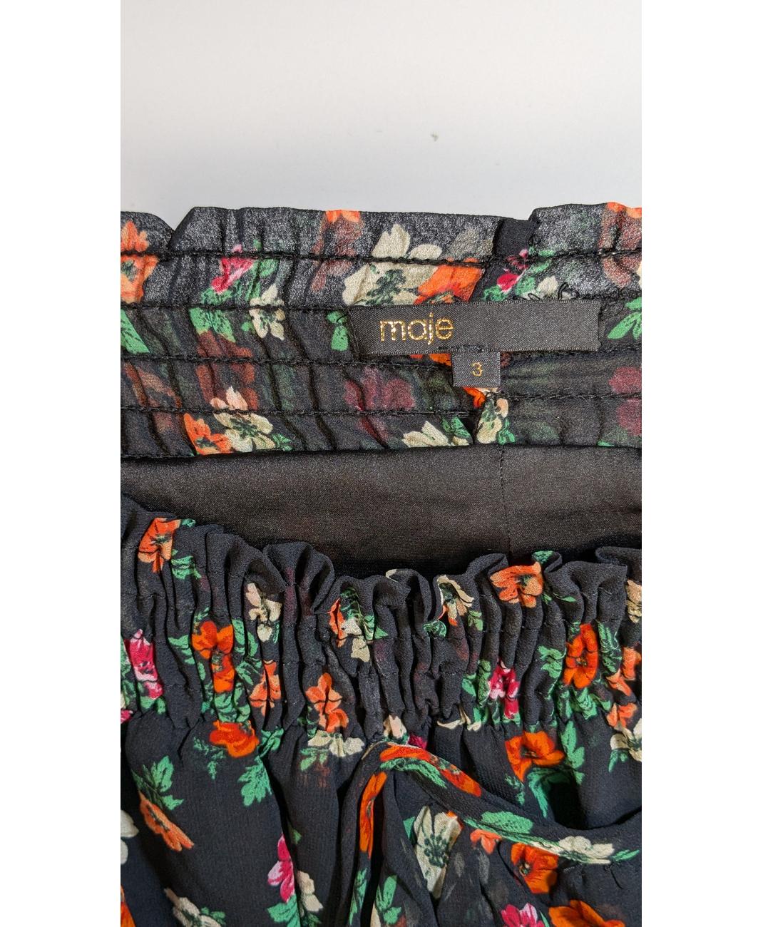 MAJE - Image 6