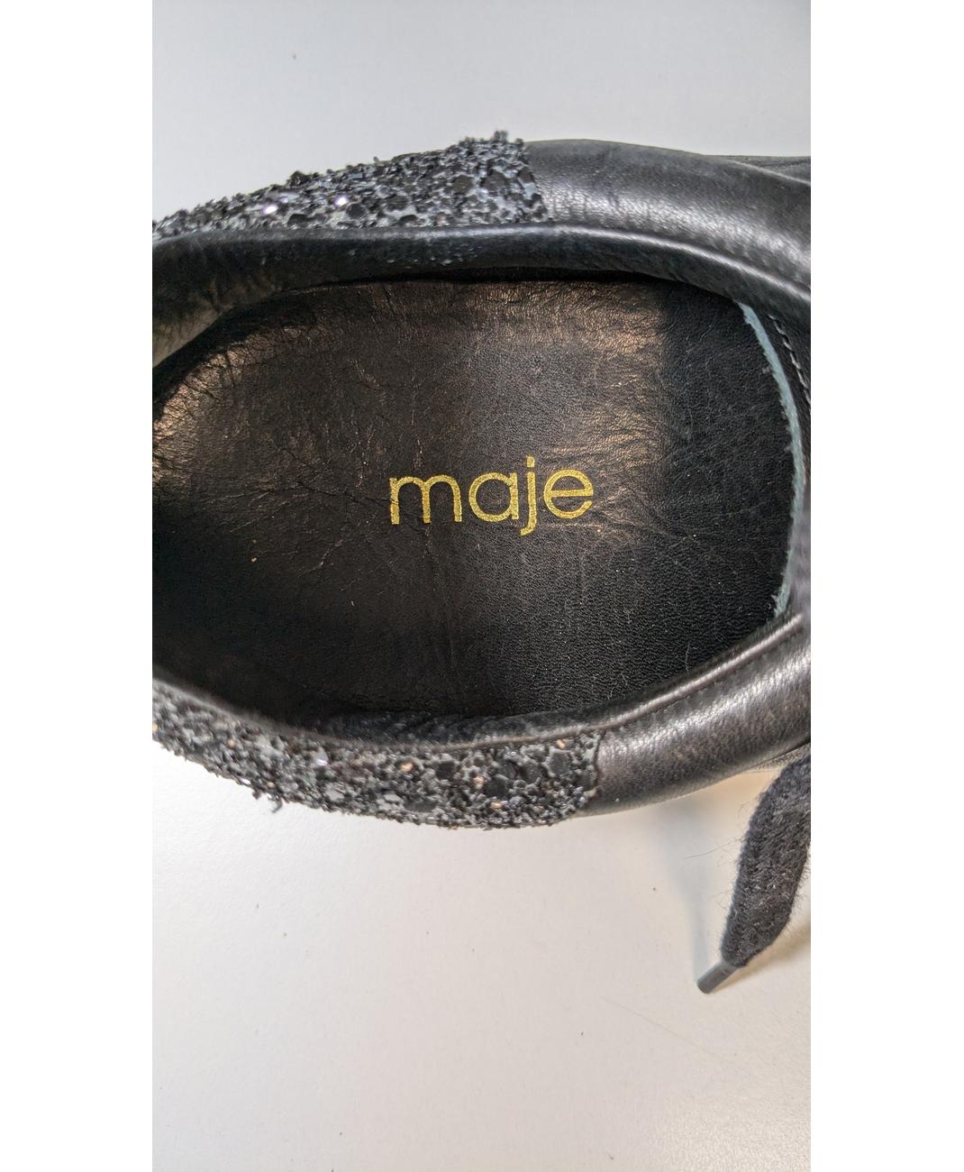 MAJE - Image 4