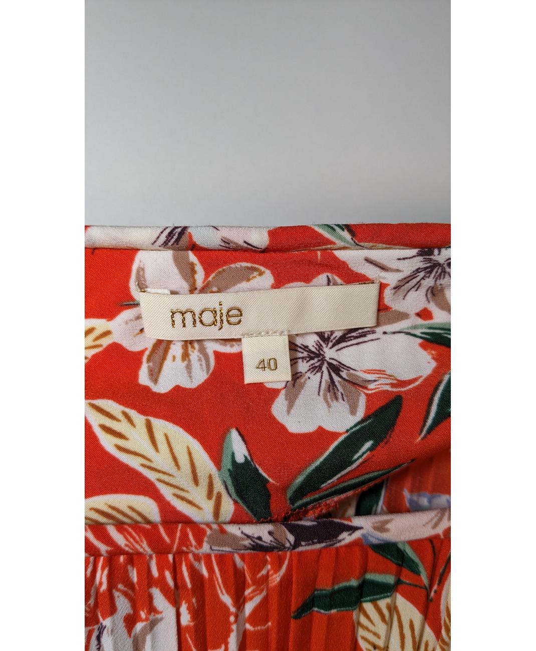 MAJE - Image 5