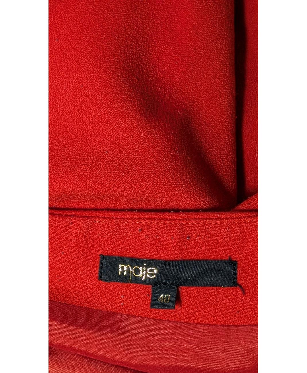 MAJE - Image 6