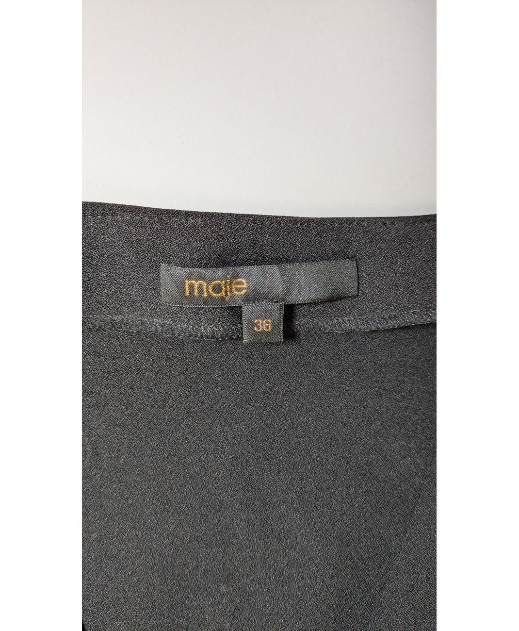 MAJE - Image 5