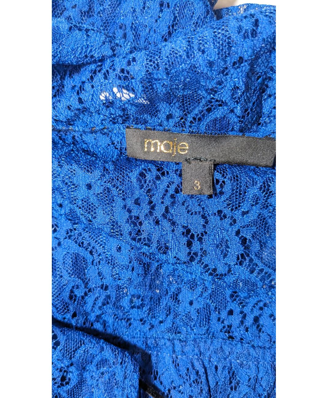 MAJE - Image 5