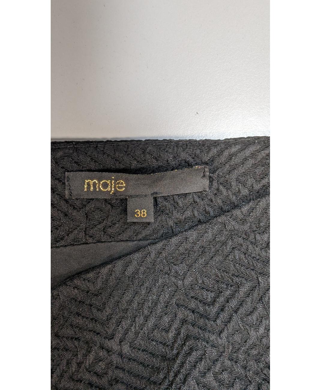 MAJE - Image 6