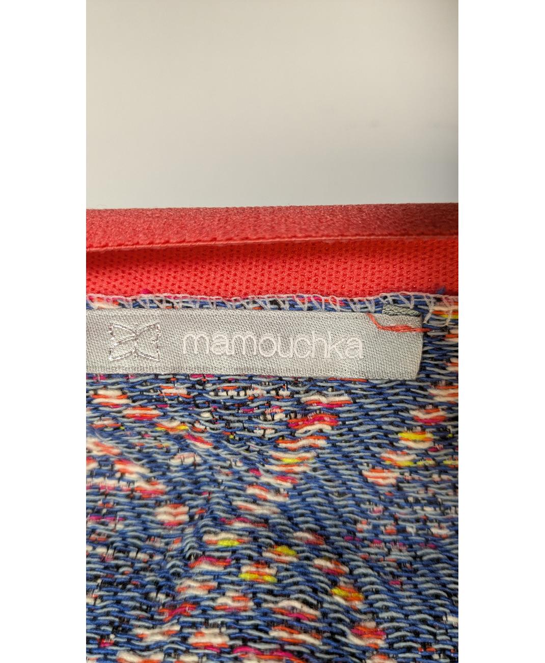 MAMOUCHKA - Image 6