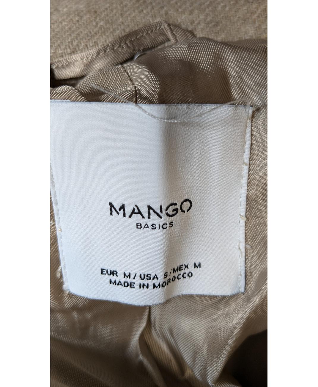 MANGO - Image 6