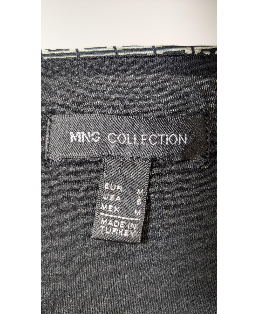 MANGO - Image 5