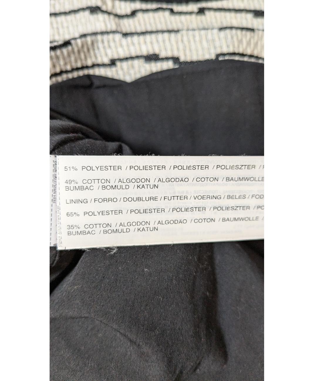 MANGO - Image 6