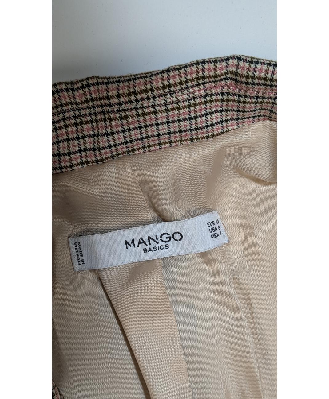 MANGO - Image 6