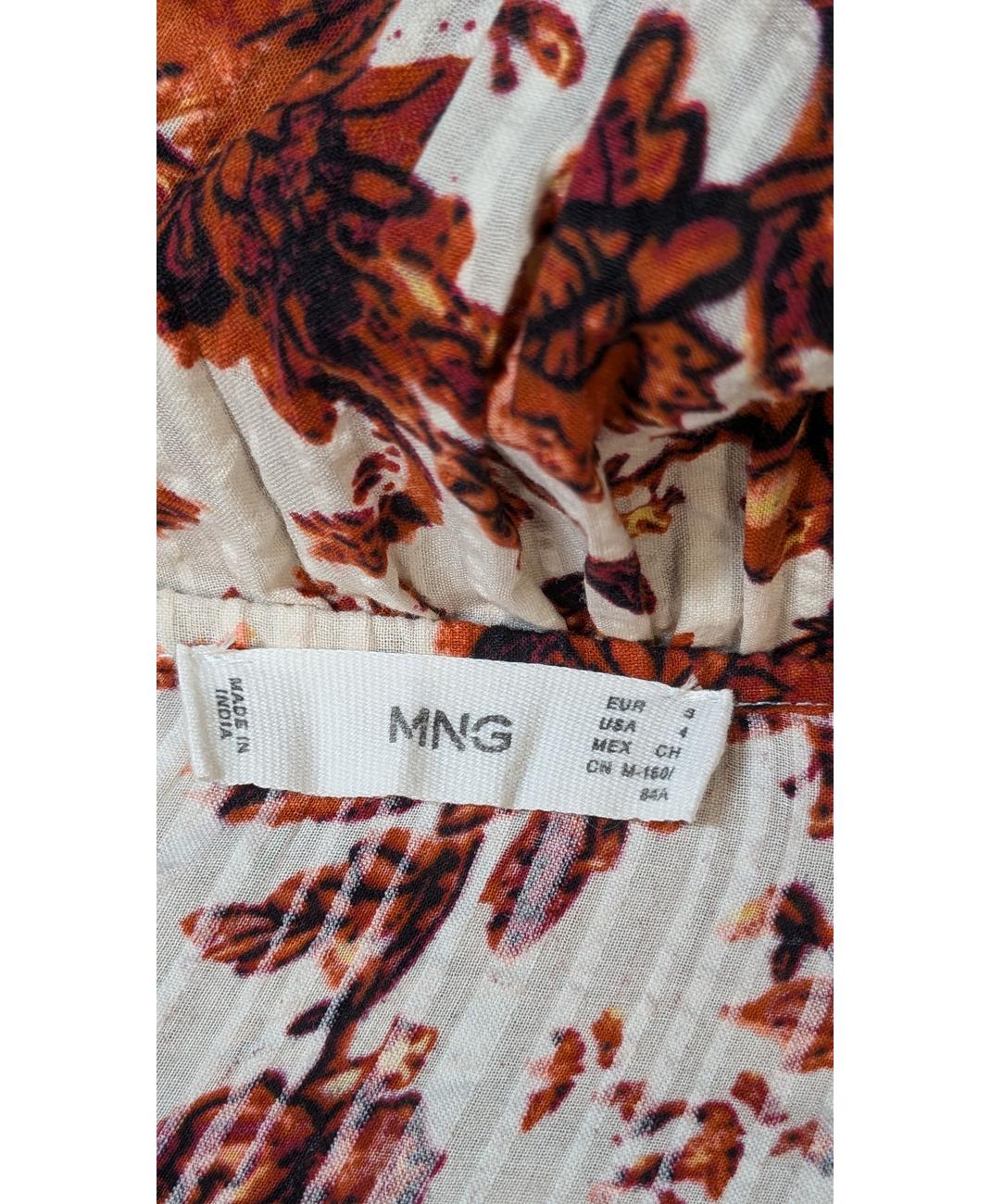 MANGO - Image 6