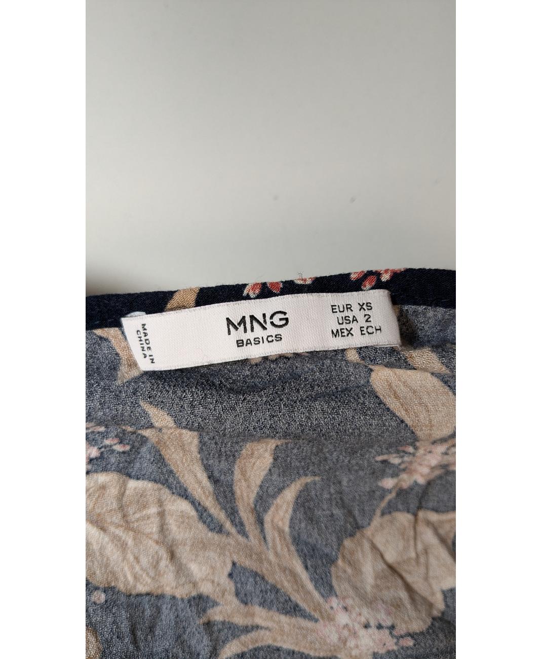 MANGO - Image 6
