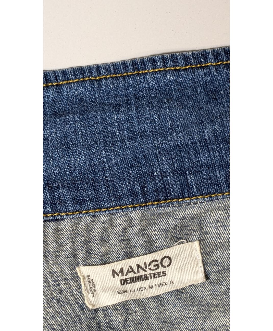 MANGO - Image 5