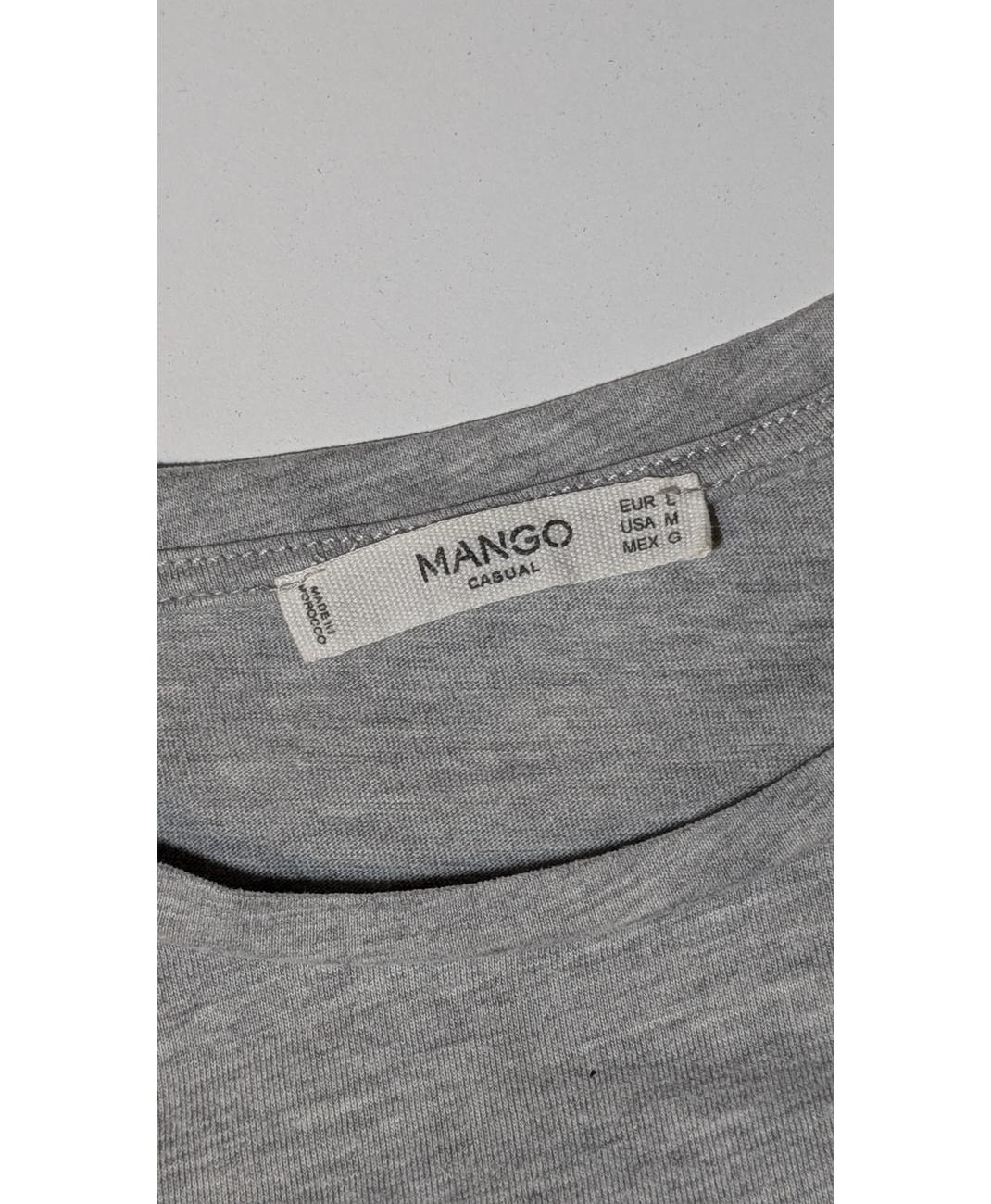 MANGO - Image 5