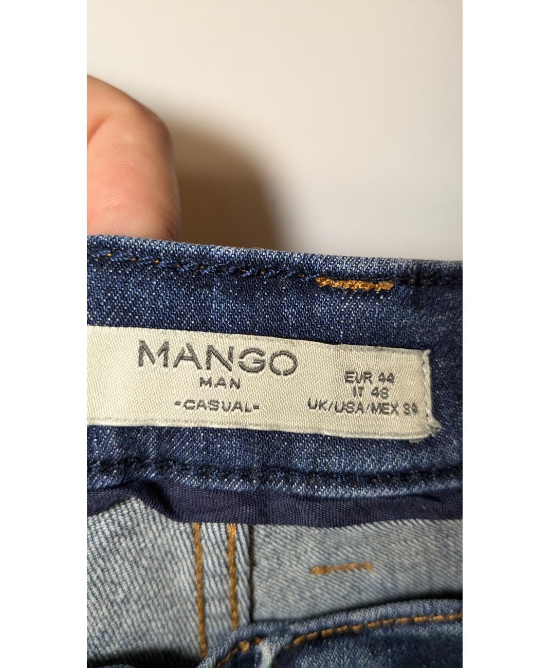 MANGO - Image 7