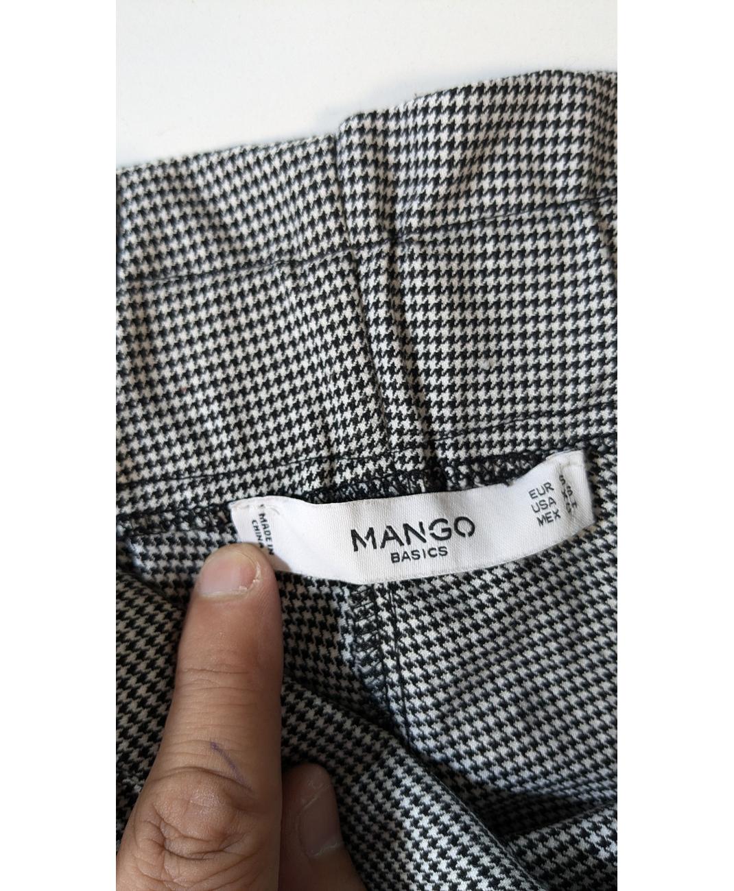 MANGO - Image 6