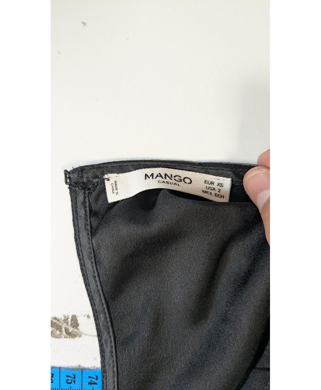 MANGO - Image 6