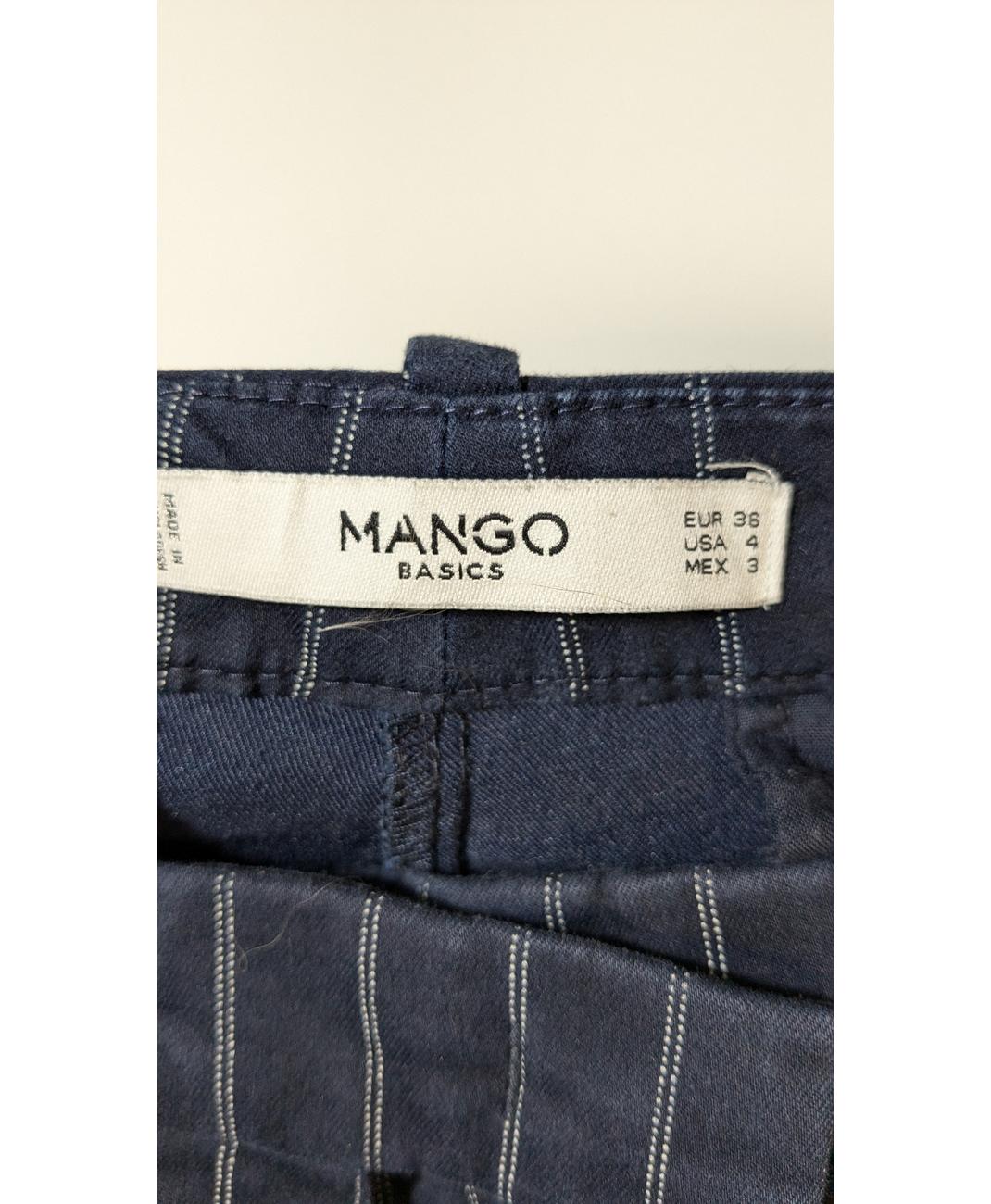 MANGO - Image 5