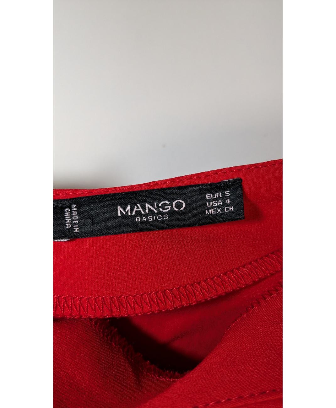 MANGO - Image 5