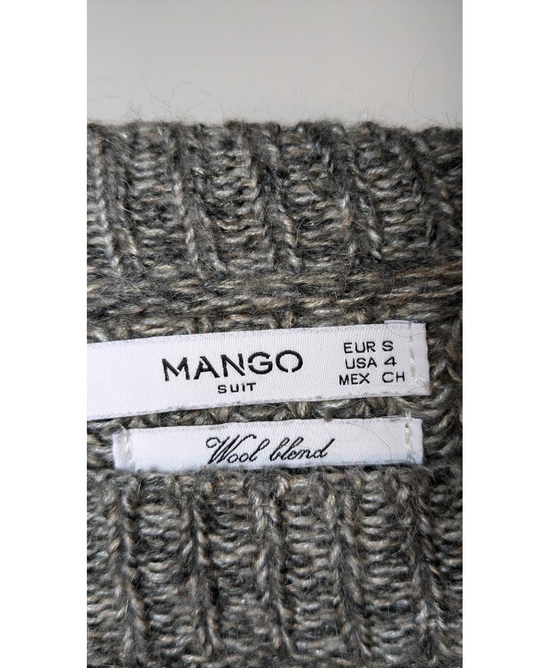 MANGO - Image 5