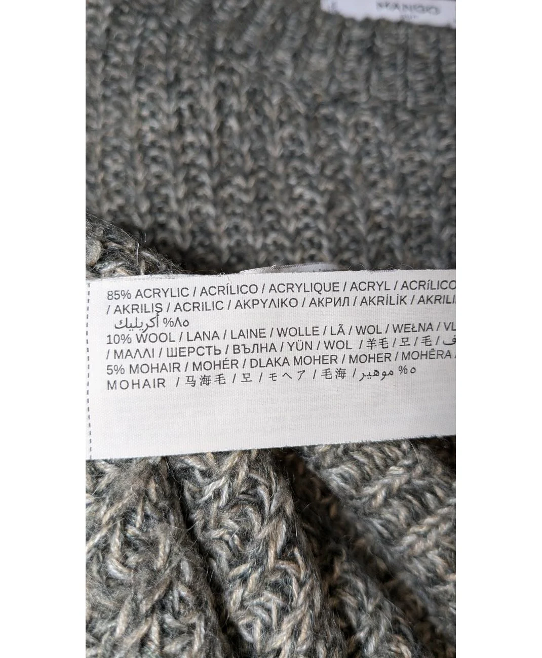 MANGO - Image 6