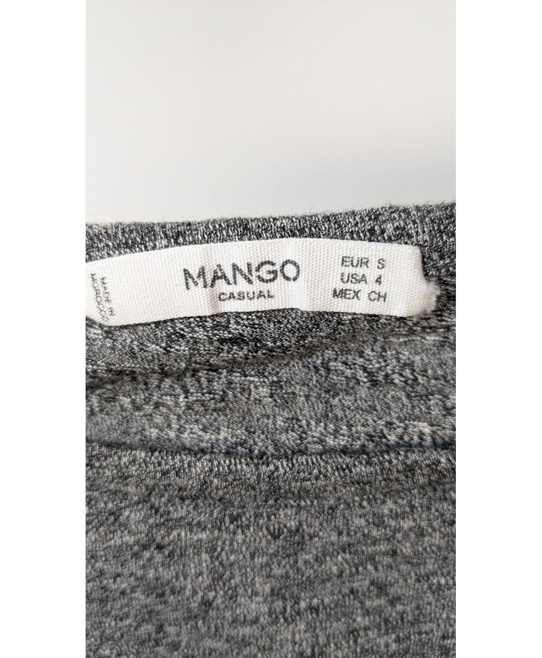MANGO - Image 5