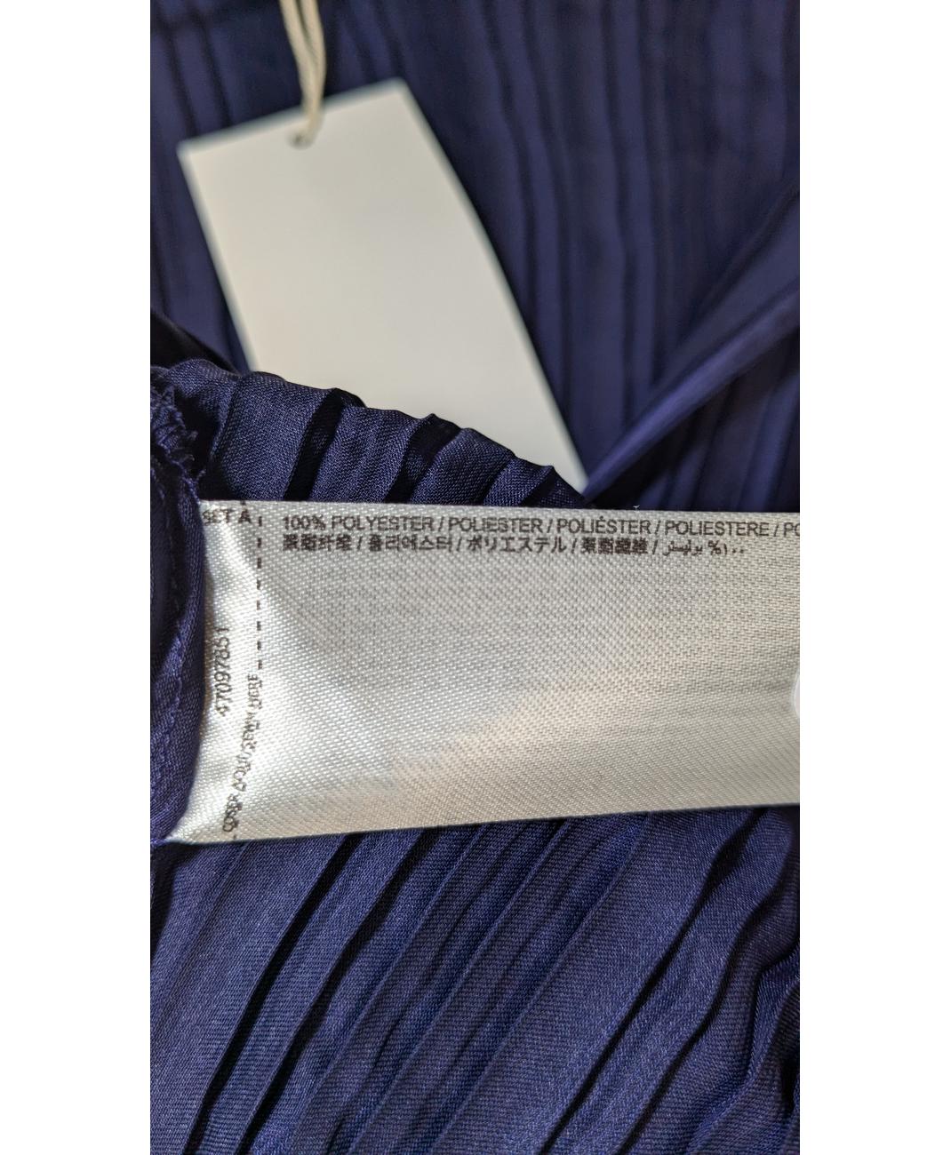 MANGO - Image 6
