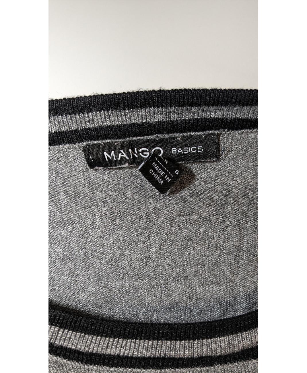 MANGO - Image 5