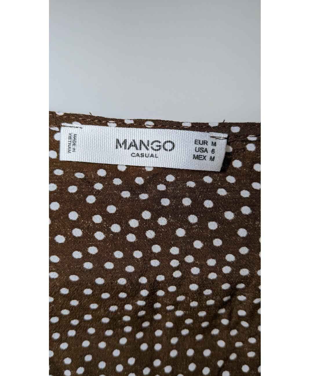 MANGO - Image 7