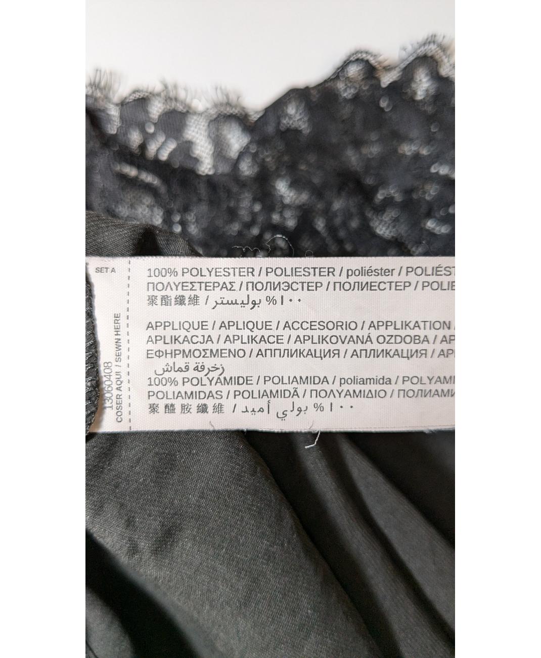 MANGO - Image 6