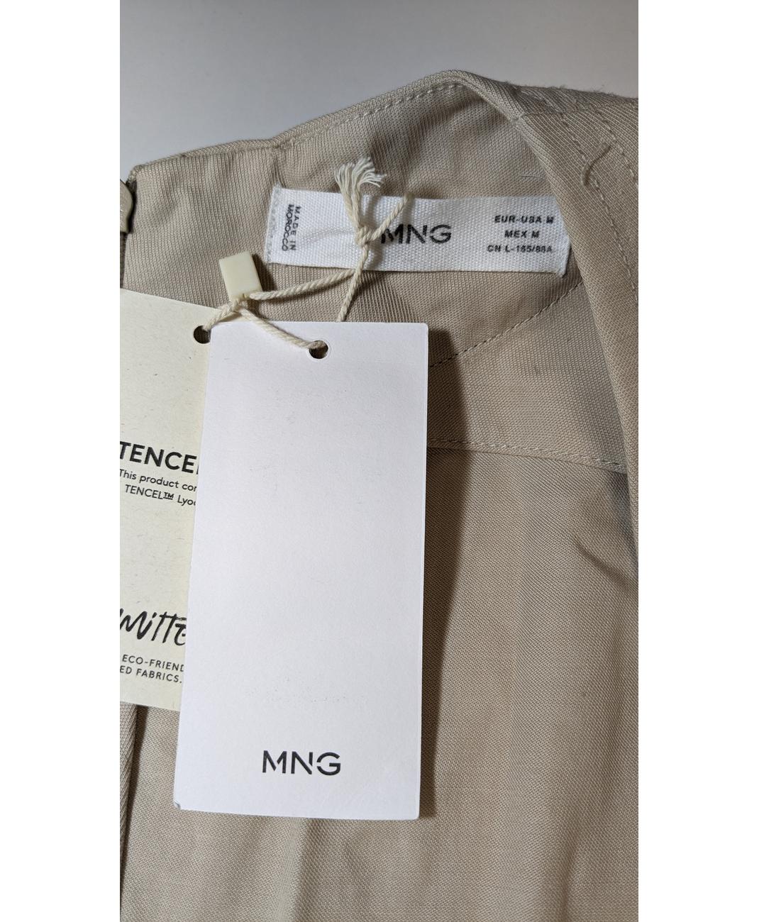 MANGO - Image 6