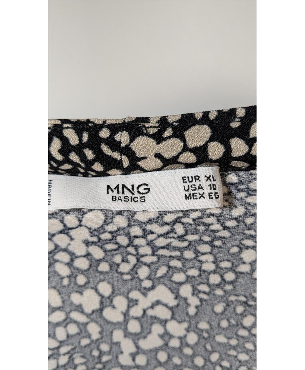 MANGO - Image 6