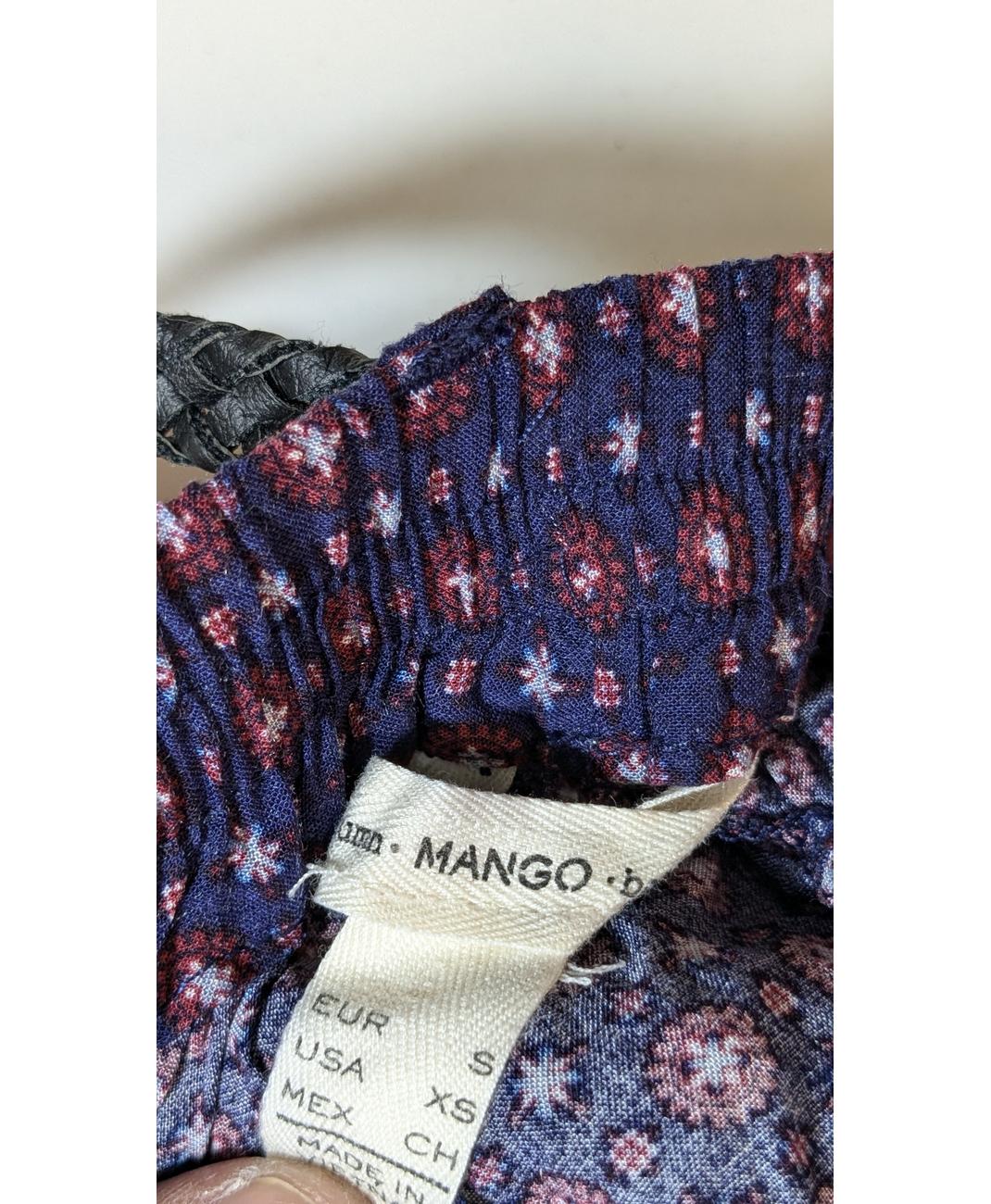 MANGO - Image 5