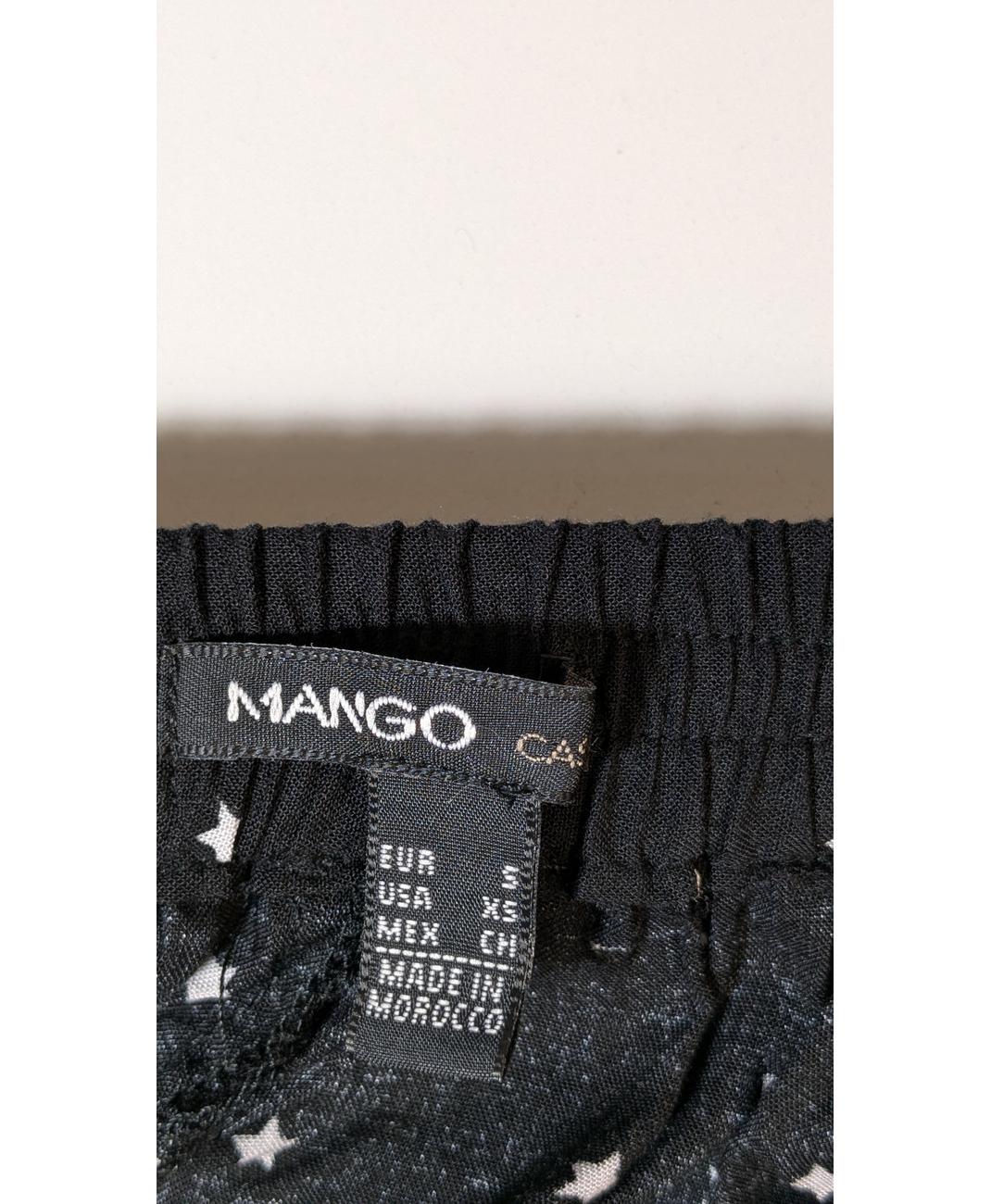 MANGO - Image 6