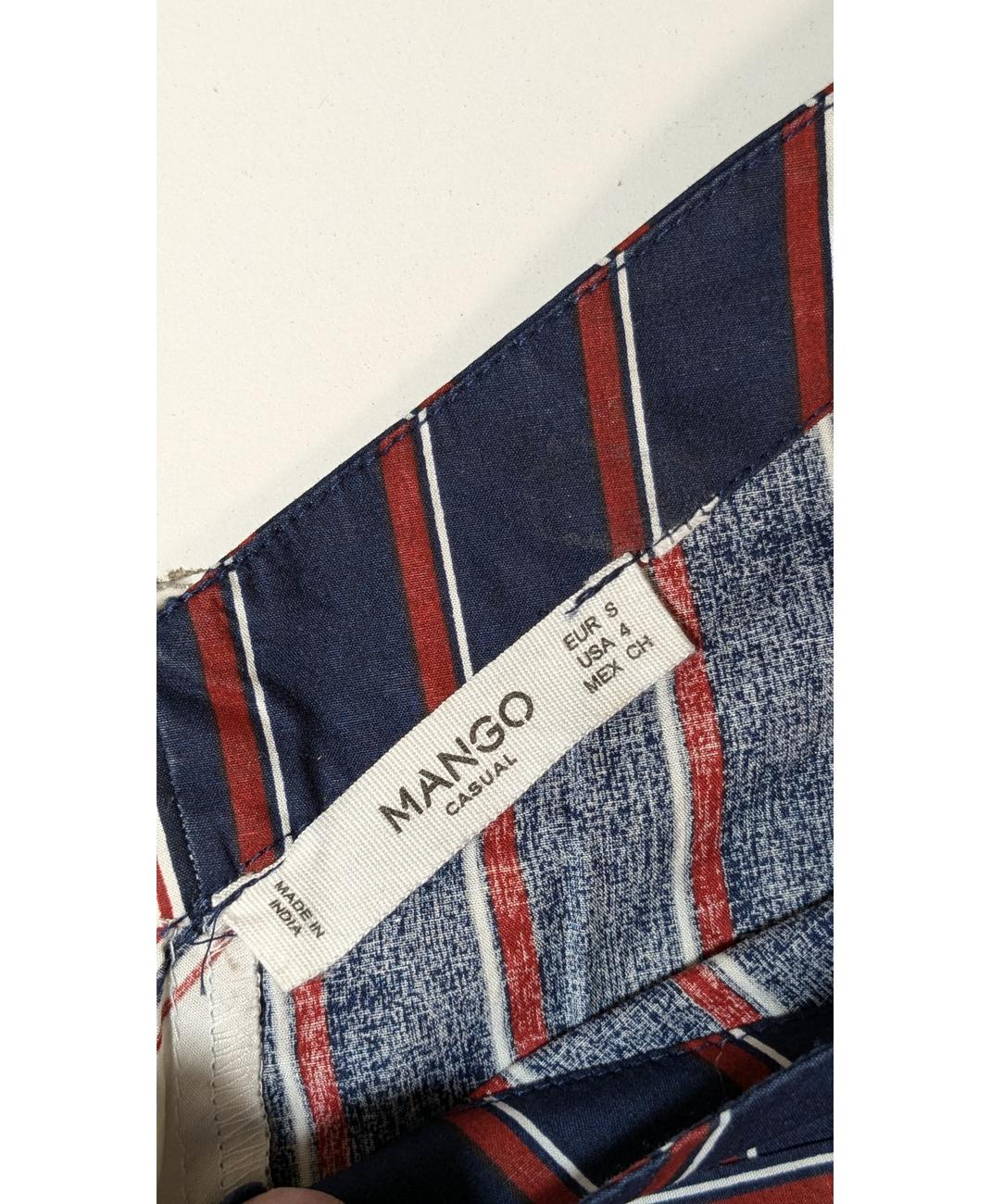 MANGO - Image 5