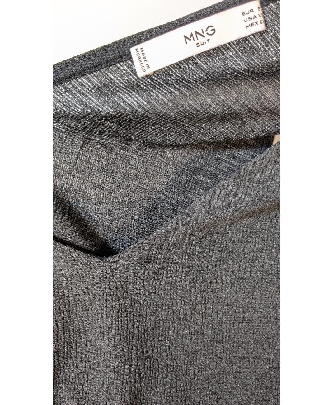 MANGO - Image 5
